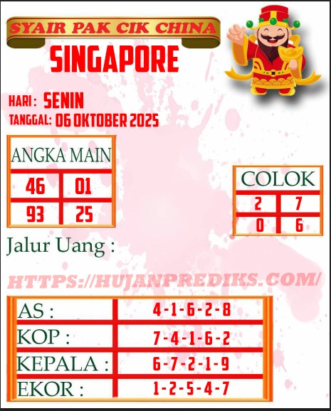 SGP%20PAKCIK.jpg