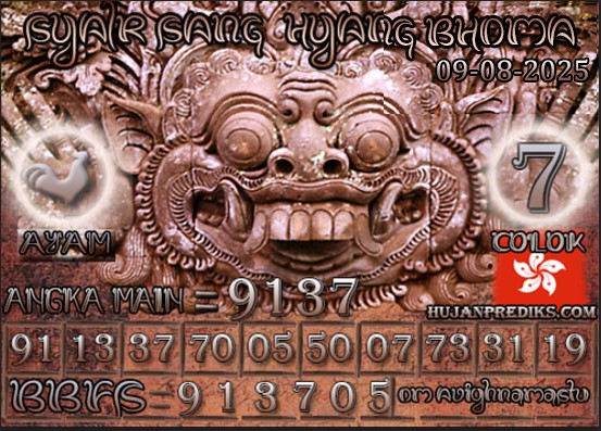 HK%20BHOMA.jpg