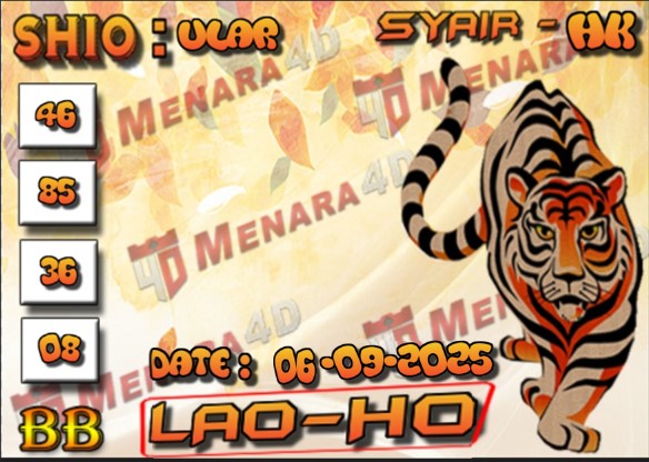 HK%20MACAN.jpg
