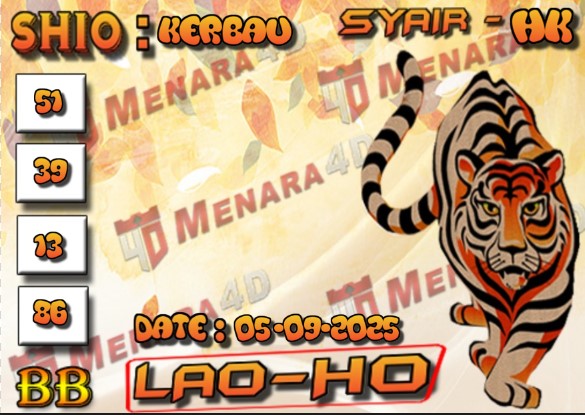 HK%20MACAN.jpg