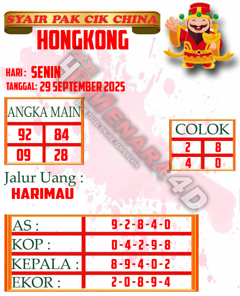 14 PAKCIK HK.jpg