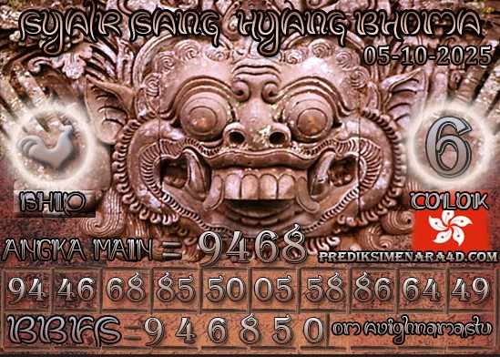 HK%20BHOMA.jpg