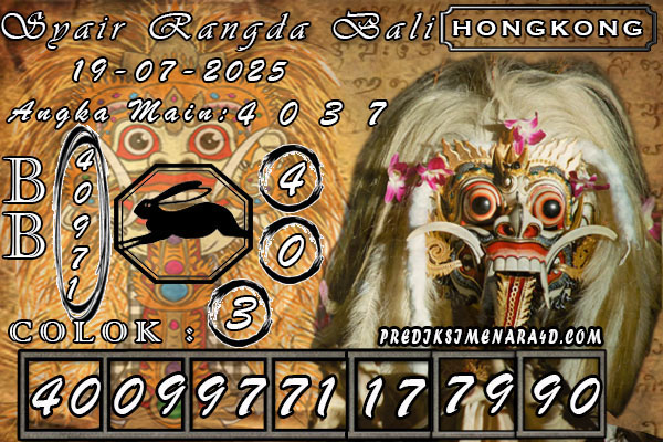 RANGDA BALI HK.jpg