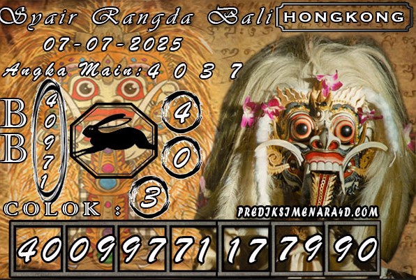 HK%20RANGDA.jpg