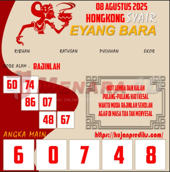 HK%20EYANG.jpg
