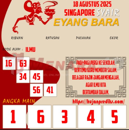SGP%20EYANG.jpg