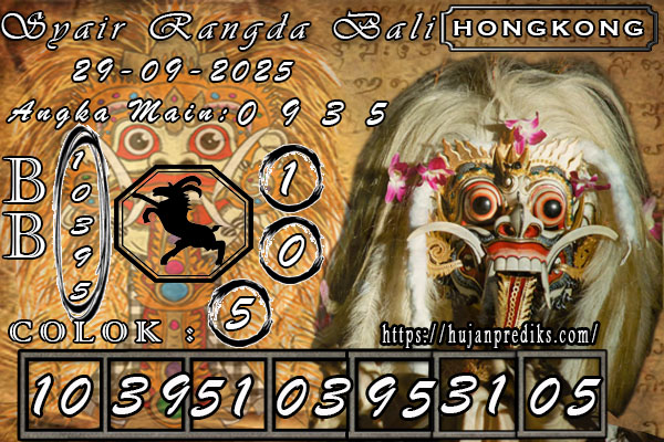17 BALI  HK.jpg