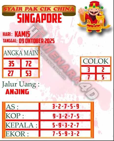 SGP%20PAKCIK.jpg