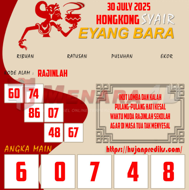 8 EYANG HK.jpg