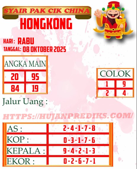 HK%20PAKCIK.jpg