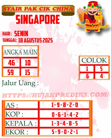 SGP%20PAKICK.jpg