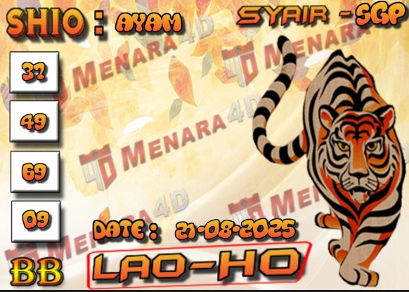 SGP%20MACAN.jpg
