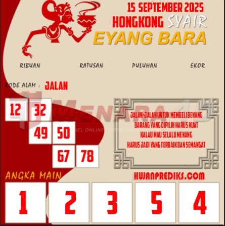 HK%20EYANG.jpg
