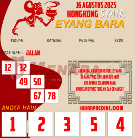 HK%20EYANG.jpg