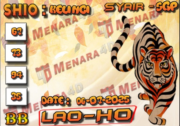 SGP%20MACAN.jpg