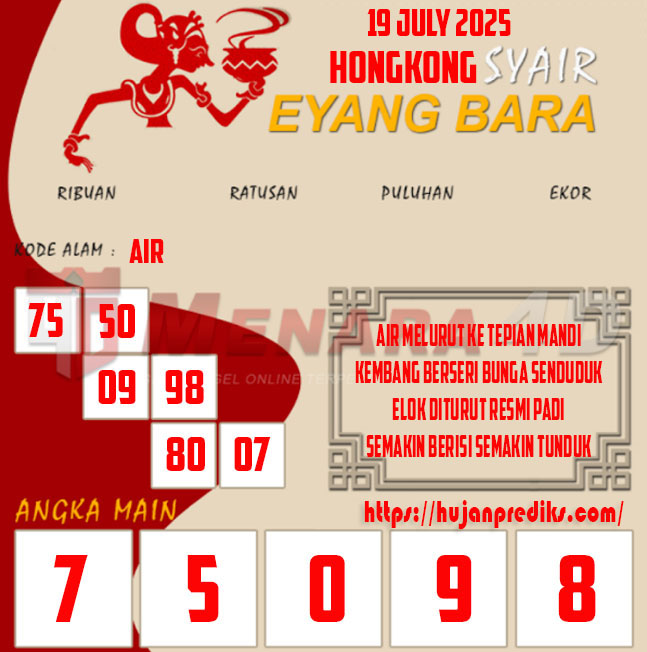 EYANG 4 HONGKONG.jpg