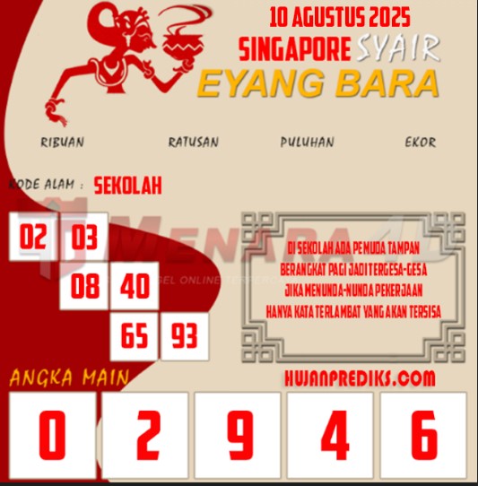 SGP%20EYANG.jpg