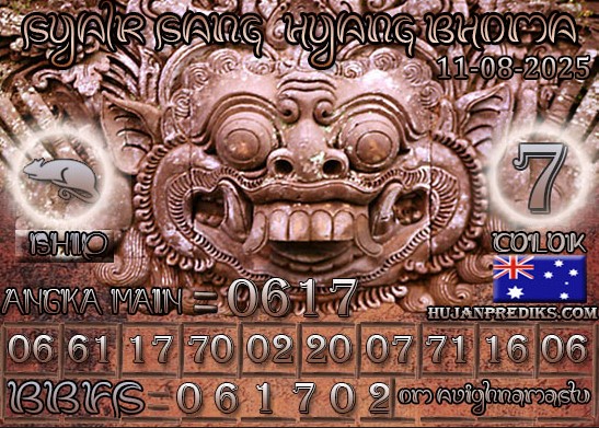 SD%20BHOMA.jpg