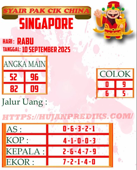 SGP%20PAKCIK.jpg
