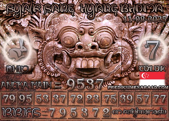 SGP%20BHOMA.jpg