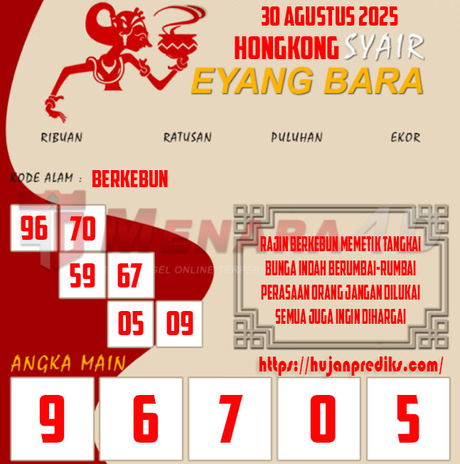 8 EYANG HK.jpg