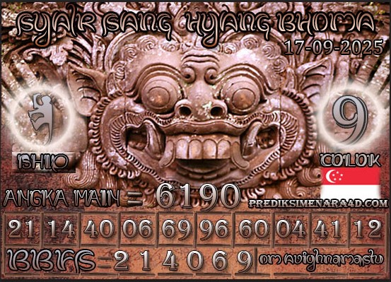 SGP%20BLOGER.jpg