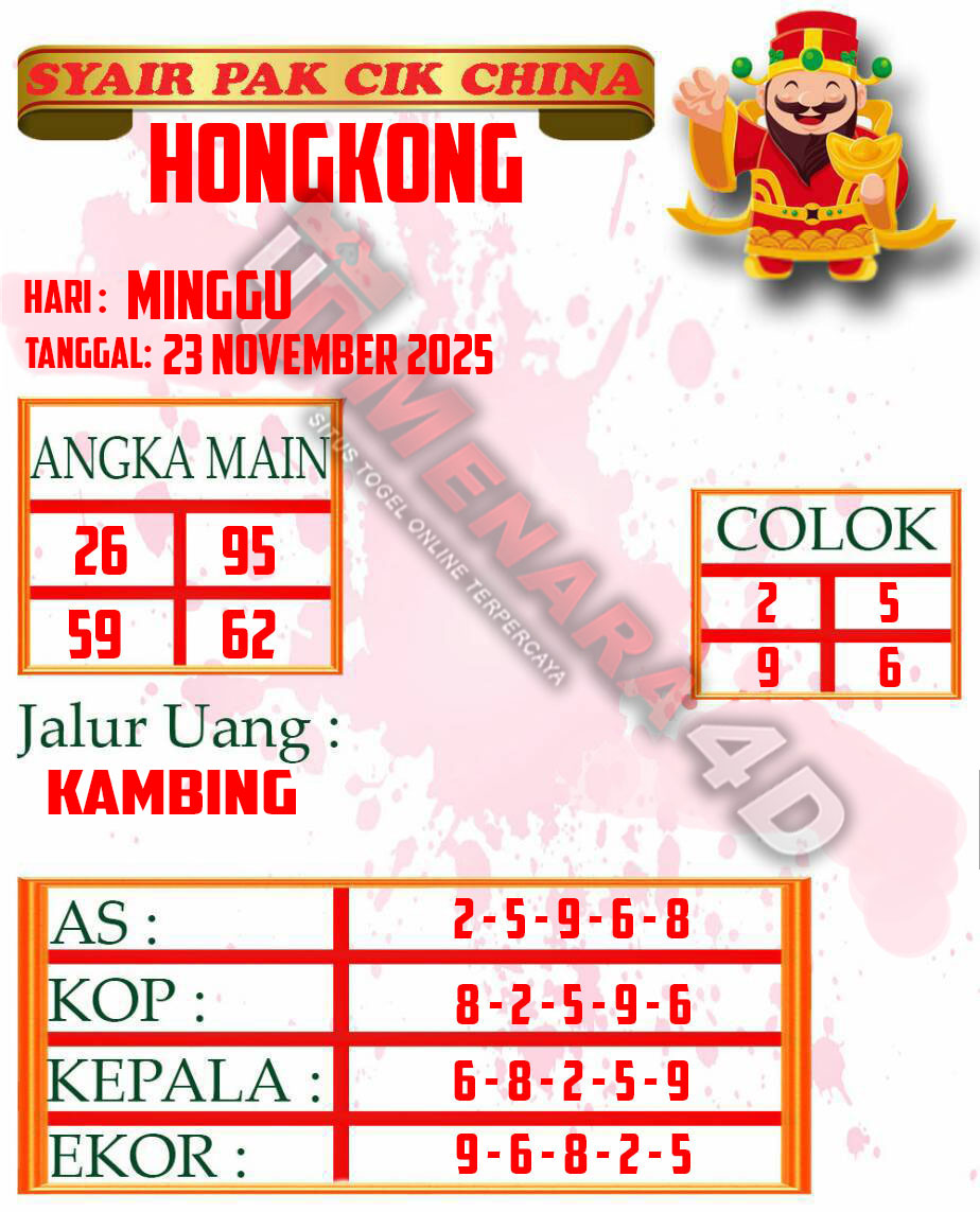 14 PAKCIK HK.jpg