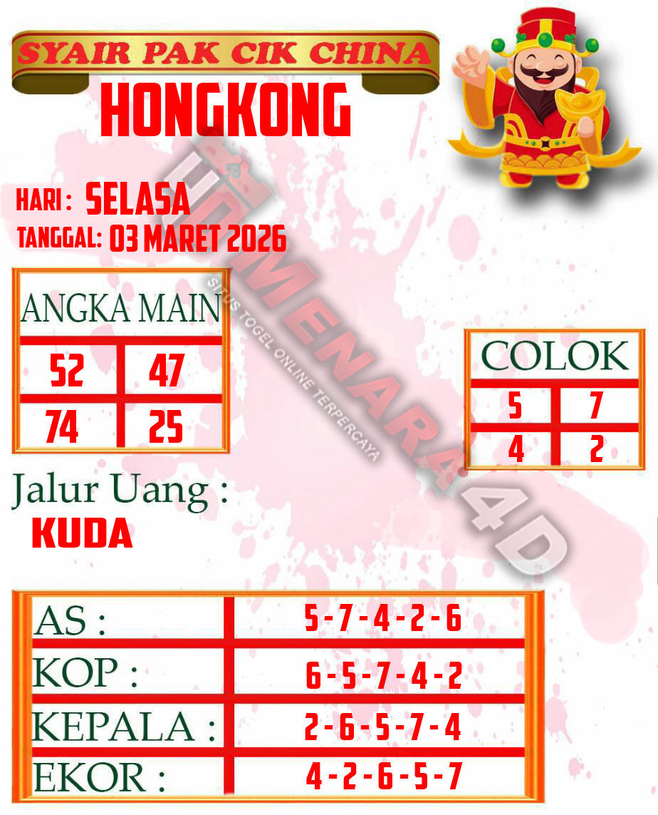 14 PAKCIK HK.jpg