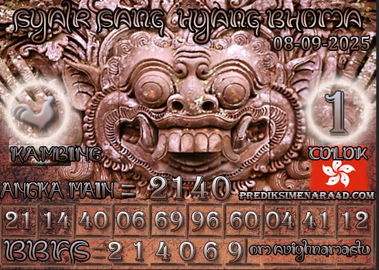 HK%20BHOMA.jpg