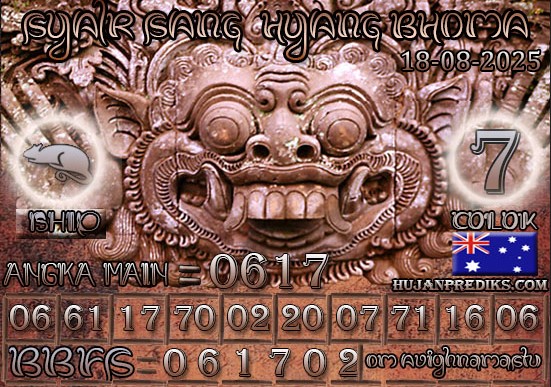 SD%20BHOMA.jpg