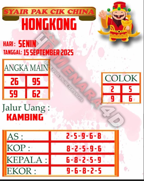 HK%20PAKVIK.jpg