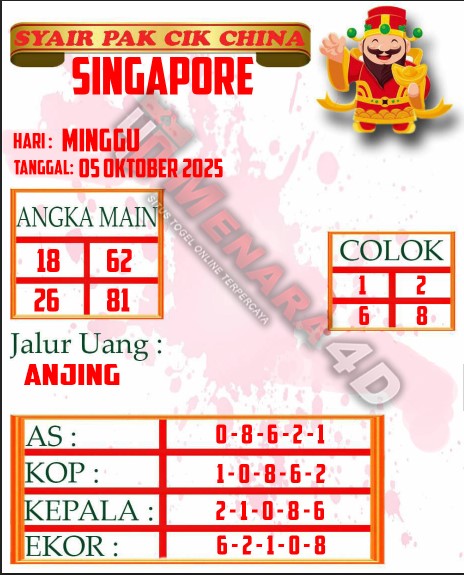 SGP%20PAKCIK.jpg