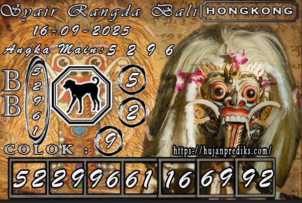 HK%20RANGDA.jpg