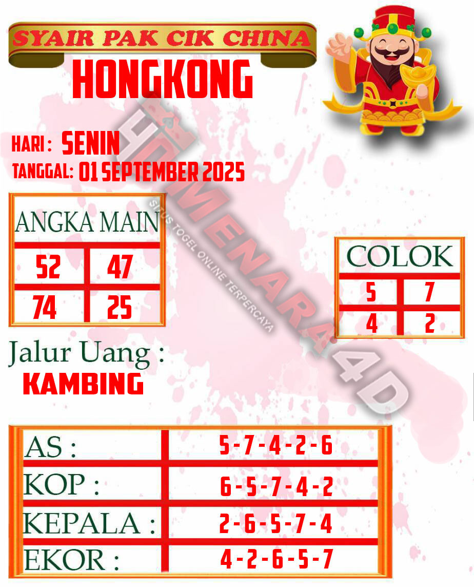14 PAKCIK HK.jpg