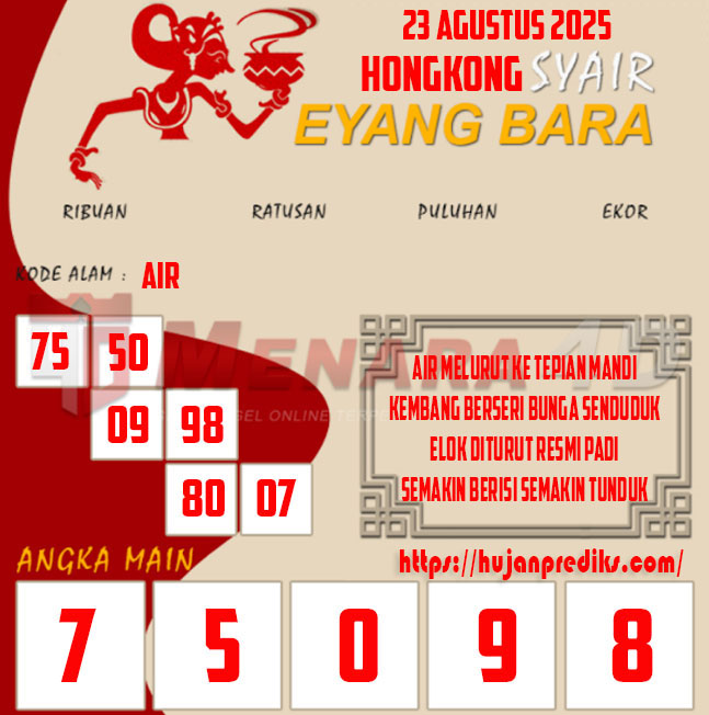 8 EYANG HK.jpg
