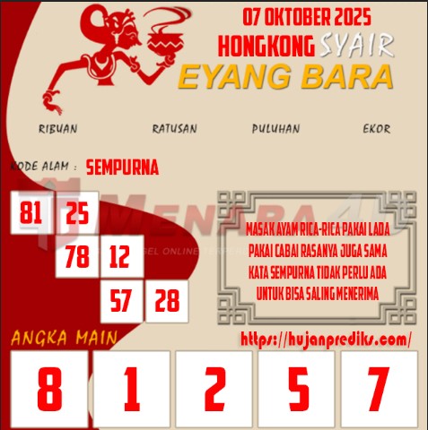 HK%20EYANG.jpg