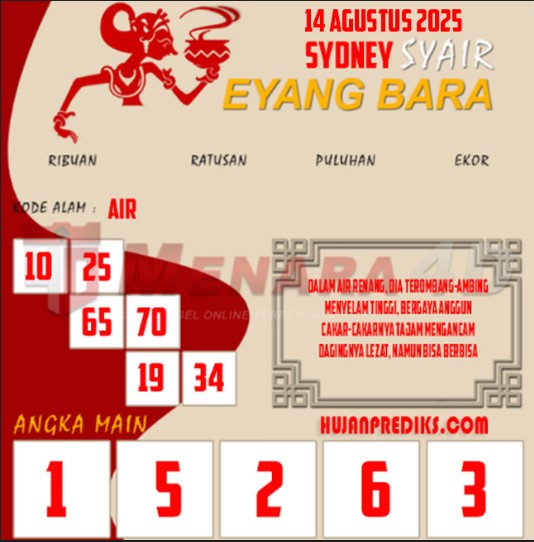 SD%20EYANG.jpg