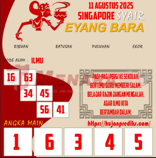 SGP%20EYANG.jpg