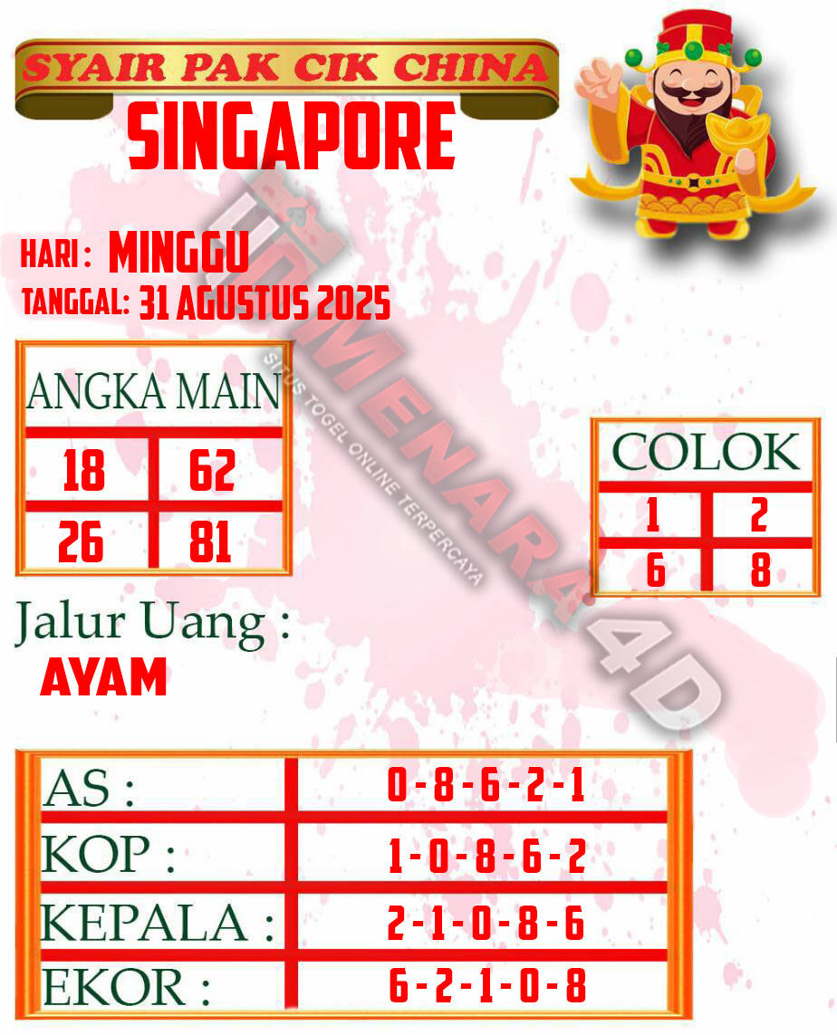 15 PAKCIK SGP.jpg