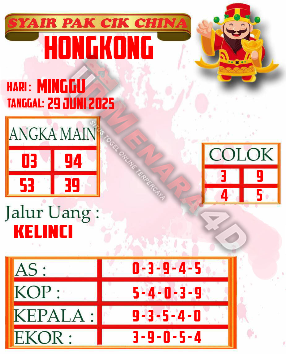 PAKCIK 3 HK.jpg