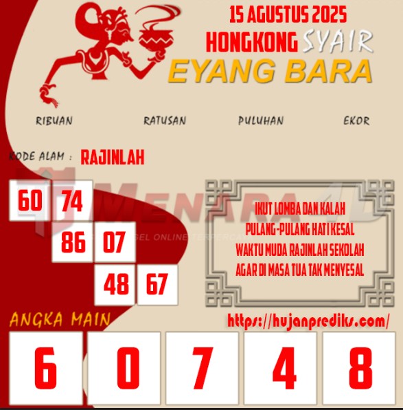HK%20EYANG.jpg