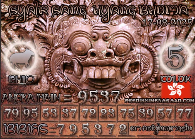 HK%20BHOMA.jpg