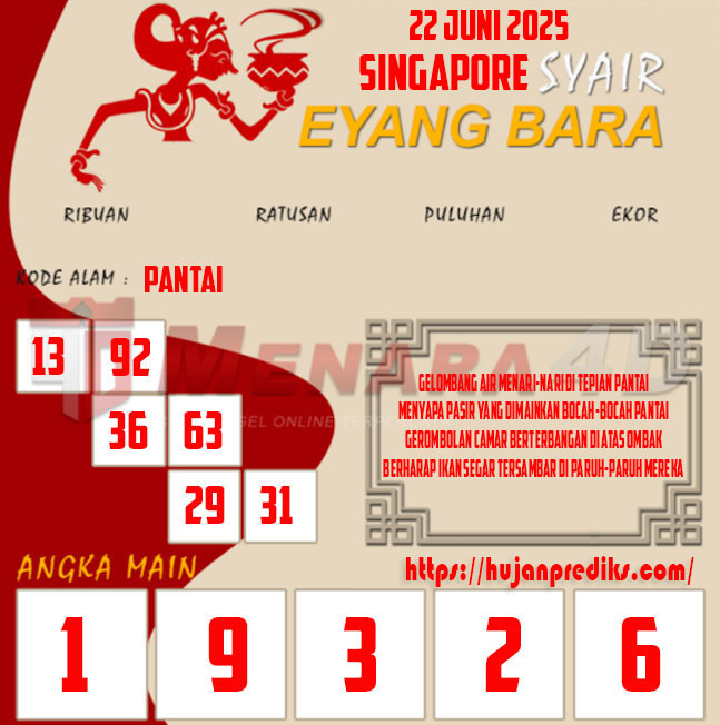 EYANG 4 SGP.jpg
