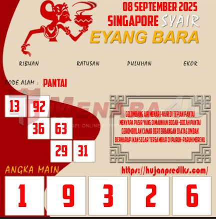 SGP%20EYANG.jpg
