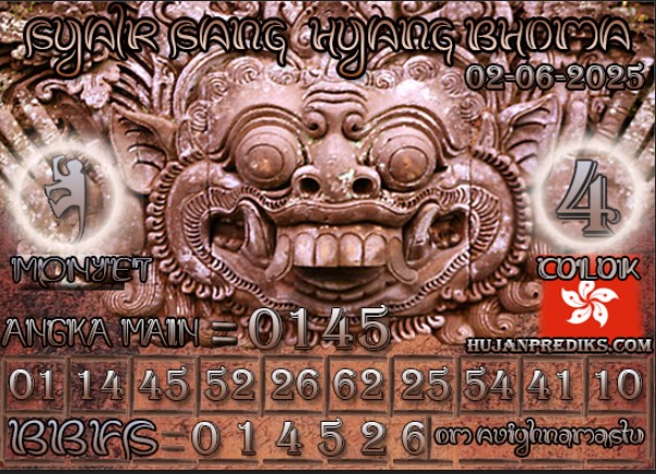 SGP%20BHOMA.jpg