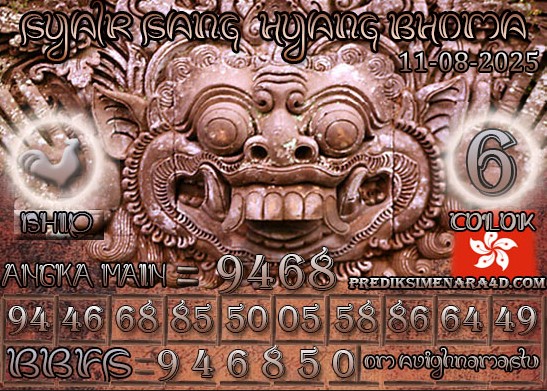 HK%20HBHOMA.jpg
