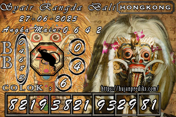 RANGDA BALI HK.jpg
