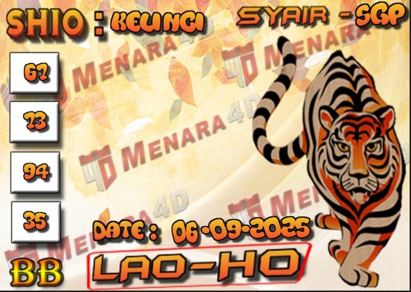 SGP%20MACAN.jpg
