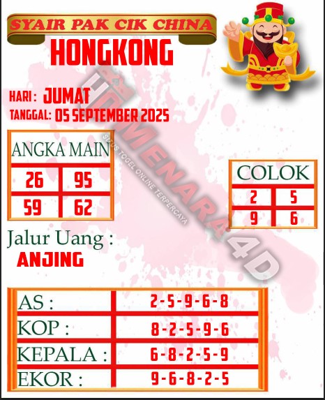 HK%20PAKCIK.jpg
