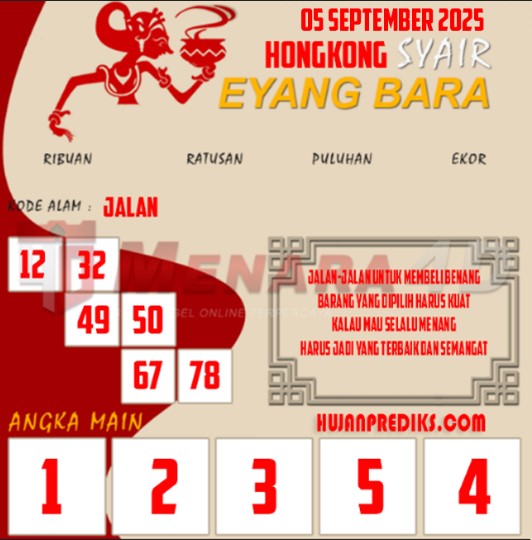 HK%20EYANG.jpg